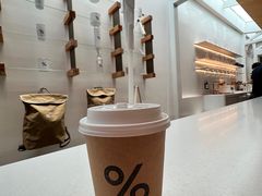 -% Arabica阿拉比卡咖啡(武康路店)