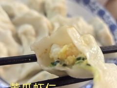 -老都一处饺子馆(道里店)