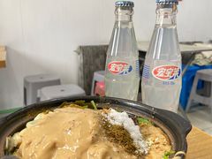 -曹宝林砂锅麻辣烫(星光路店)