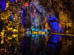 -宝晶宫旅游景区