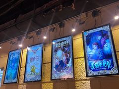 -逃脱反斗城沉浸剧情密室(北京路店)