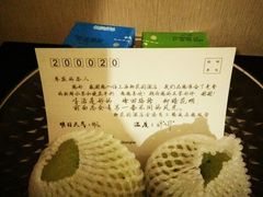 -上海御花园酒店