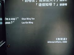 -大馆(前中区警署建築群)