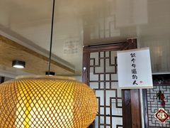 -灶知轩湘西石锅鱼(万佳广场店)