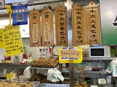 -牛街清顺斋小吃(牛街东里小区一区店)