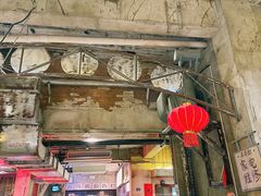 门面-五马集·海鲜·温州大牌档(黑金冠五马街十字路口店)