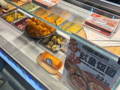 -鮨人饭团(浦口大洋百货店)