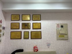 -香薇妮丝·定制减肥·身材管理