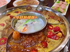 -家一加火锅(绿地翠谷总店)