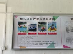 -宁波九龙湖开元度假村
