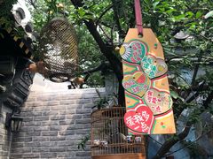 -四喜小胖·北京涮肉(五道营店)