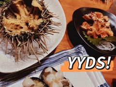 -三月居酒屋(青年大街店)