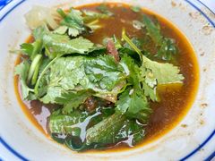 -CowCow其其·牛杂咖啡公司(六运店)