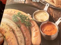 -Ambra Haus琥珀屋精酿餐厅(宝山店)