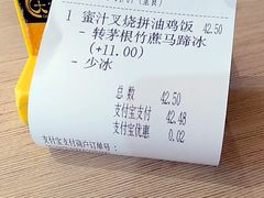 -大家乐(广州中华广场店)