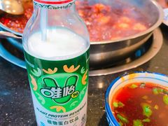 唯一-飘香火锅(玉林西路店)