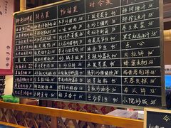 -耕渔小院·湖南鱼鲜(望城店)