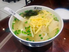 -熙盛源(凤凰街店)