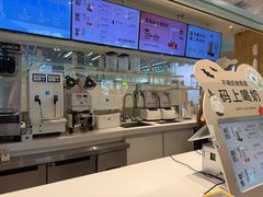 -兰熊鲜奶(西直门凯德mall店)