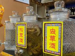 -康巴藏餐(束河古镇店)
