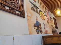 -姥家大锅台(魏各庄路店)