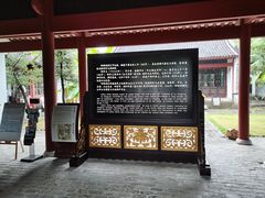 -柳侯公园