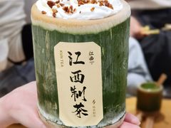 -KUNCHA鲲茶·江西制茶(铜锣湾店)