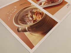 -眉州东坡(北苑华贸店)