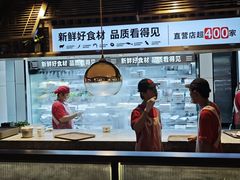 -季季红火锅(柳州广惠商业店)