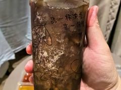 -小胖老味刨冰