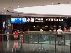 -桂小厨广西菜(青秀万达店)