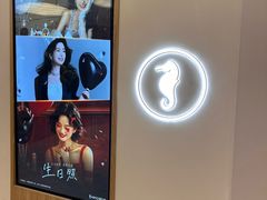 -海马体照相馆(北京大族广场店)