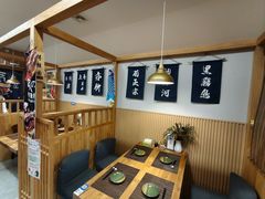 -雪月花(长江北路店)