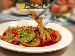 -陈鹏鹏潮汕菜(欢乐海岸 海边景观店)