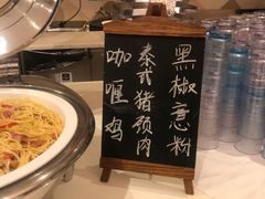 -格力东澳大酒店-蓝色海岸餐厅
