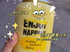 -可心DIY蛋糕烘焙生活馆(迈皋桥万谷慧店)