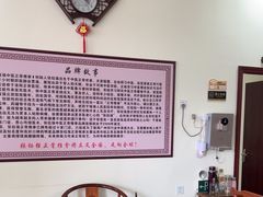 -张钰强中医正骨推拿连锁(唐家人才公寓店)