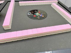 -四个朋友·自助棋牌(浦东人民东路店)