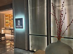 -万悦中餐厅·武汉卓尔万豪酒店