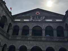 -海合安苏州阳澄半岛乐园