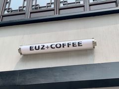 -Eu2+ coffee(上大路店)