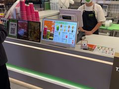 -Yes Lemon就是柠·手打柠檬茶(苏州中心一店)