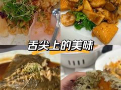 -北塘海鲜·天津菜(大光明桥旗舰店)