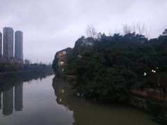 -成都市活水公园