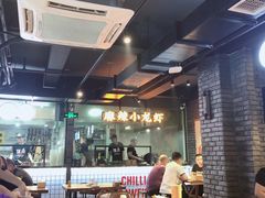 -搓火大都会(广安门总店)