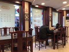 大堂-乔家栅(襄阳南路店)