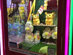 -爱玩嘉年华(龙湖源著天街店)