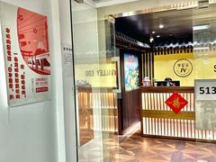 -学习谷日语培训日本留学·多语种外语教学(海淀人大分部)