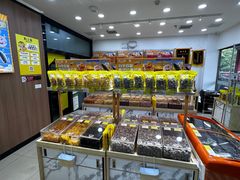 -粒上皇(天丰利市场店)