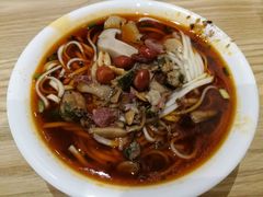 -牛王庙吳記怪味面(双楠店)